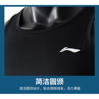Áo ba lỗ Lining dành cho nam 2023