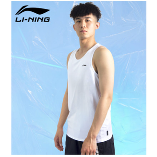 Áo ba lỗ Lining dành cho nam 2023
