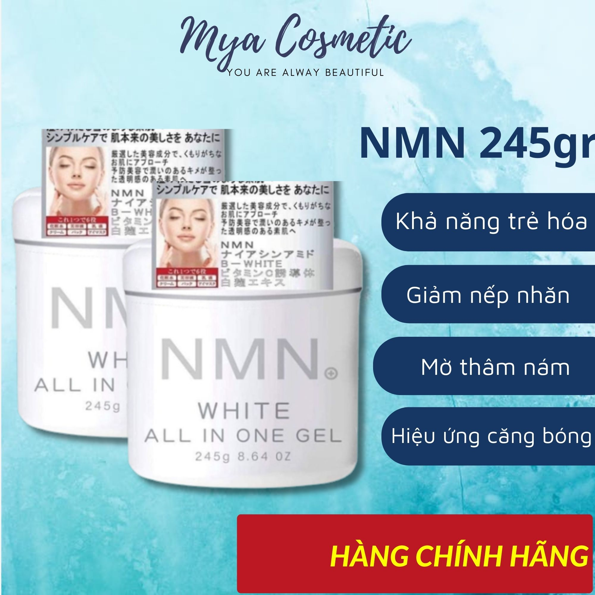 Kem dưỡng trắng NMN White All in one Nhật giúp giảm sự hình thành nếp nhăn phục hồi da tổn thương hũ 245g
