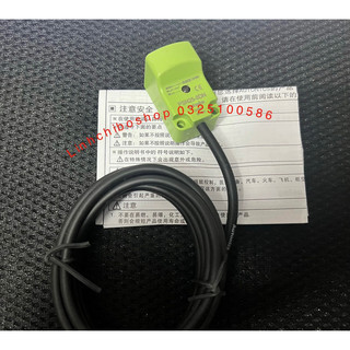 Cảm biến tiệm cận psn25-8dn