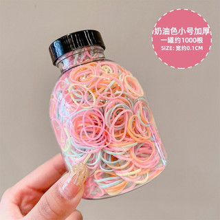 Set 1000 thun cột tóc co giãn nhiều màu kèm bình đựng