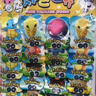 Vỉ Túi Bóp Nổ POKEMON (Lẻ 1 Cái)
