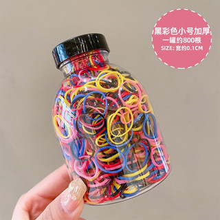 Set 1000 Thun Cột Tóc Co Giãn Nhiều Màu Kèm Bình Đựng