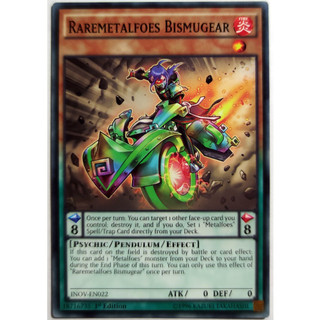 [Thẻ Yugioh] Raremetalfoes Bismugear |EN| Common