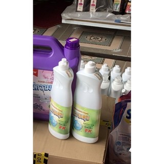 Nước rửa chén Thái Lan