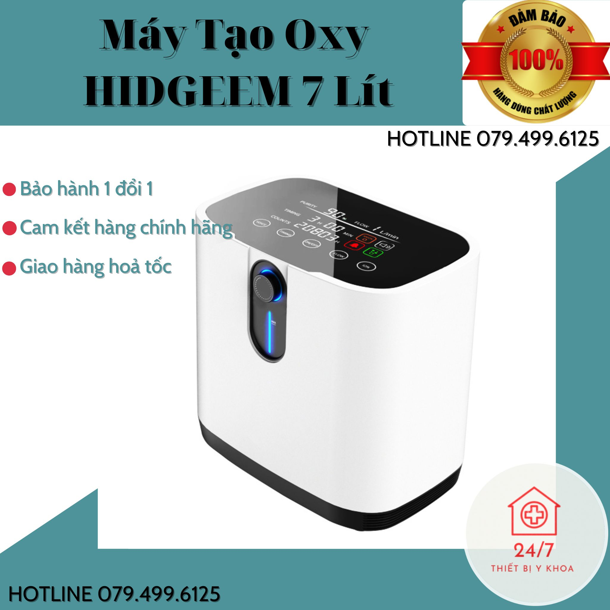 ⛔️GIÁ XẢ KHO❗️Máy Tạo Oxy Y Tế Tại Nhà HIDGEEM Plus 7L - Chính Hãng Bao Đổi Trả