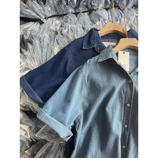 VÁY JEANS SƠ MI