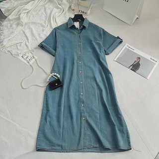 VÁY JEANS SƠ MI