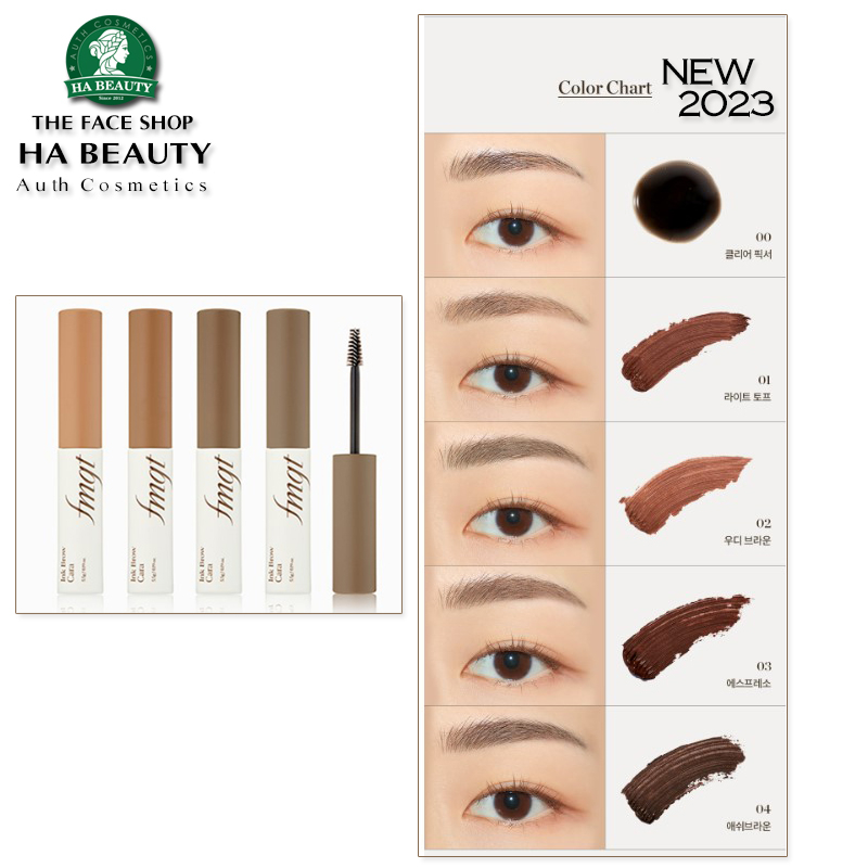 Mascara lông mày Thuần Chay VEGAN Nhiều màu Bền tông by THE FACE SHOP fmgt Ink Brow Longwear Cara 5.5g Hàn Quốc