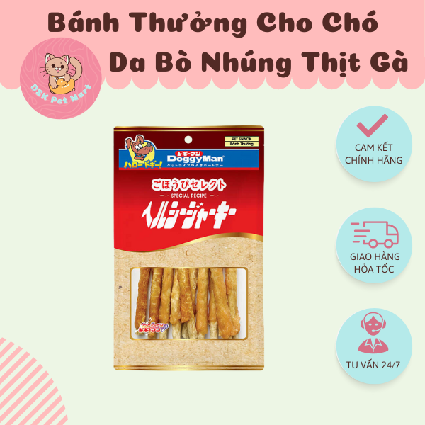 Bánh thưởng cho chó - Que da bò nhúng thịt gà | DoggyMan