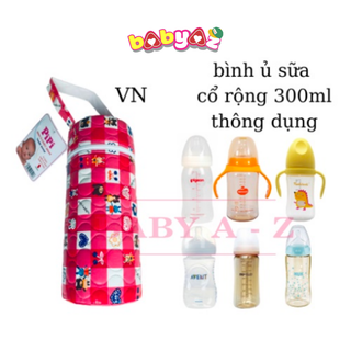 Bình Ủ Sữa Chiếc 300ml PiPi Bình Ủ Giữ Nhiệt Bình Sữa Dùng Cho 1 Bình Sữa Cổ Rộng Và Cổ Hẹp