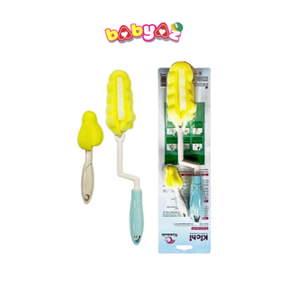 Cây Rửa Bình Sữa Kichi 2 Đầu Mút Cây Cọ Bình Sữa Núm Vú Quay 360 Cây Cọ Mút Kichi