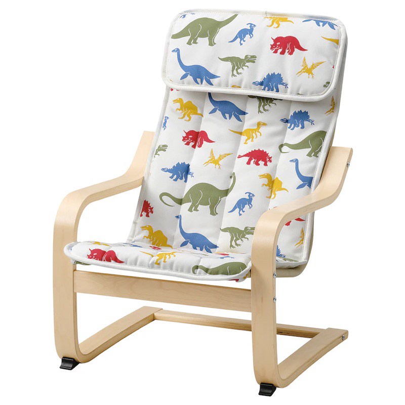Ghế trẻ em POÄNG IKEA chính hãng