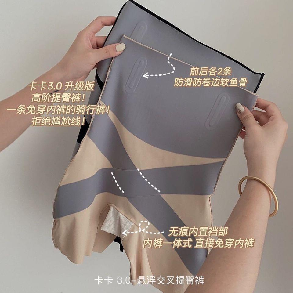 QUẦN GEN BỤNG ĐỊNH HÌNH doubleh.clo - Quần gen cạp cao đúc su siết eo thon có đai nâng mông ôm sát body cao cấp HQ #058