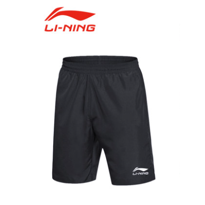 Quần đùi nam đi biển thương hiệu Lining - AKSS455 (sẵn size M + L)