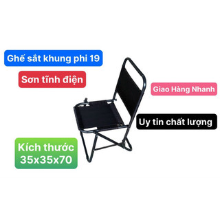 Ghế dù , ghế cafe , ghế câu cá , ghế trà chanh