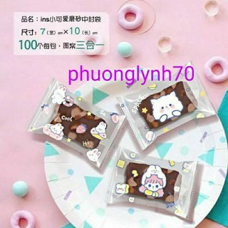 Túi đựng bánh quy,cookies hàn miệng,7×10cm ,sét 100 cái