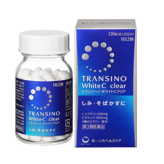 Pqs - viên uống trắng da transino 120v
