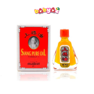 Dầu Gió Thái Lan Chai 7cc Hình Ông Già Dầu Thái Nước Vàng