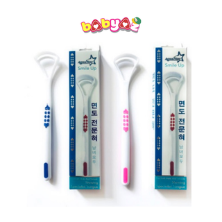 Cây Cạo Lưỡi AquaStar Chăm Sóc Sức Khoẻ Cá Nhân và Vệ Sinh Vùng Miệng Cán Cầm Mềm Dẻo