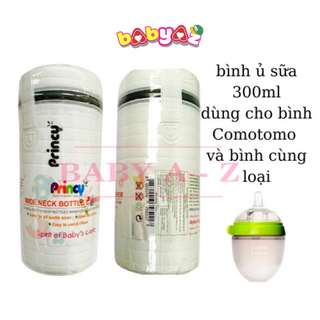 Bình Ủ Sữa Chiếc Comotomo Thương Hiệu Princy 300ml Thái Lan Dùng Cho 1 Bình Sữa Cổ Rộng