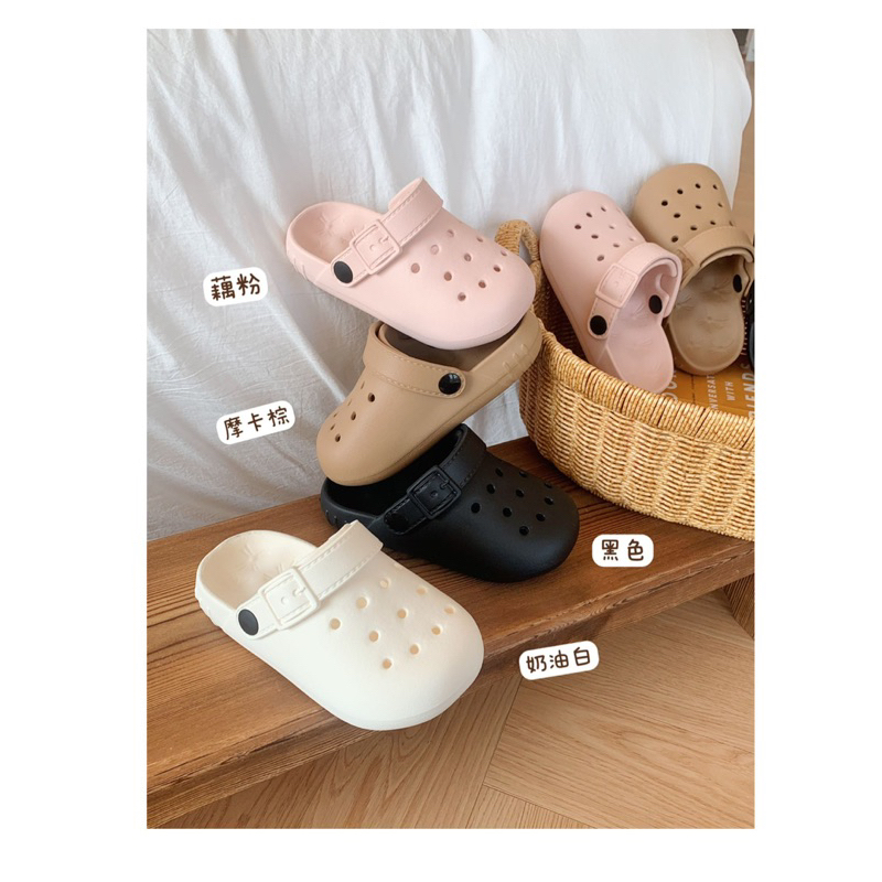 Crocs trơn cho bé . hàng chuẩn hãng Xixitiao