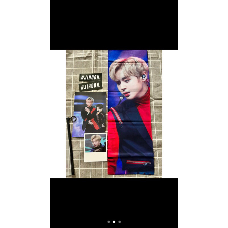 Card off park jihoon/slogan fansign