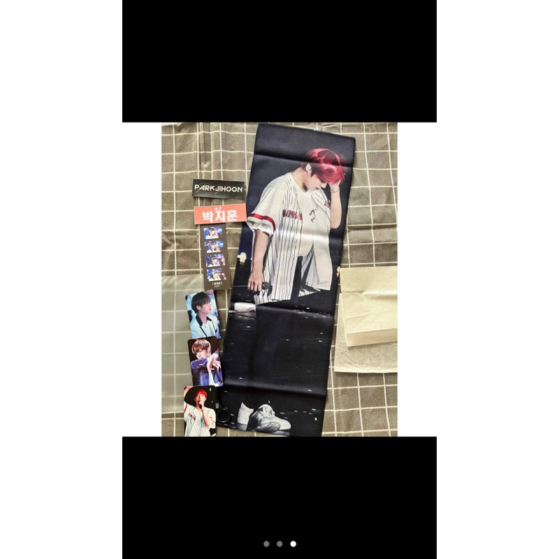 Card off park jihoon/slogan fansign