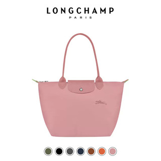 Longchamp le pliage green made with recycled fabric tote bag m túi đeo vai nữ / túi tote