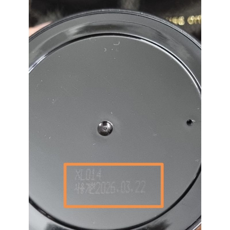 Than Hoạt Tính - Laser Carbon