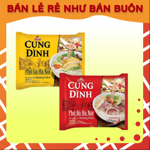 Phở Cung Đình Bò, Cung Đình Gà gói 68G