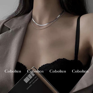 Dây chuyền bản mảnh Roma Necklace