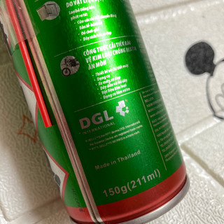 chai xịt chống gỉ sét RP7