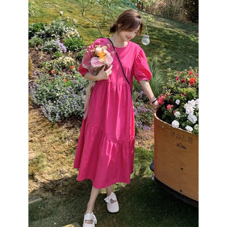Đầm babydoll form dài hồng đậm
