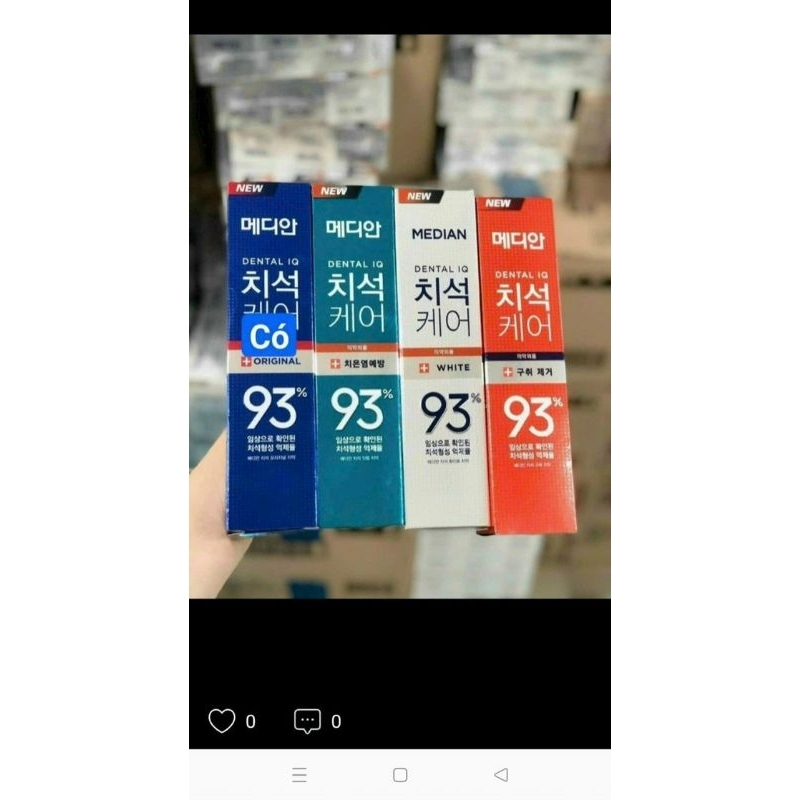 Kem Đánh Trắng Răng MEDIAN 93% Tooth-Paste 120gr