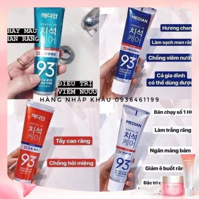 Kem Đánh Trắng Răng MEDIAN 93% Tooth-Paste 120gr