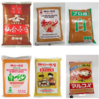 Đậu tương nấu súp MISO Nhật Bản 1kg