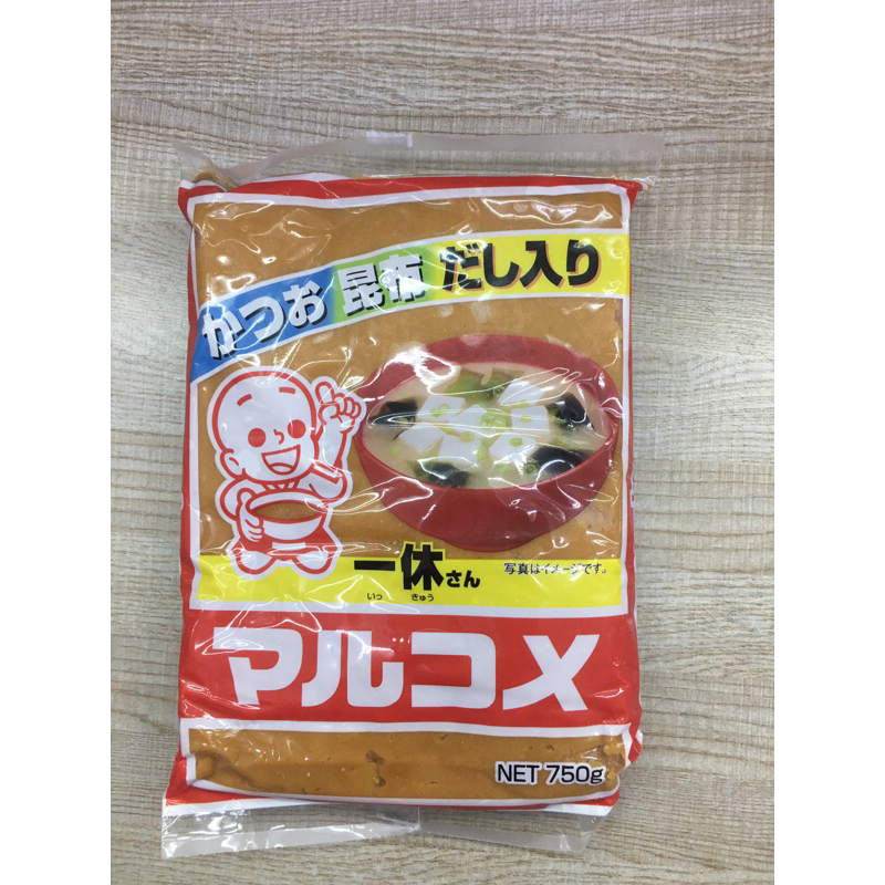 Đậu tương nấu súp MISO Nhật Bản 1kg