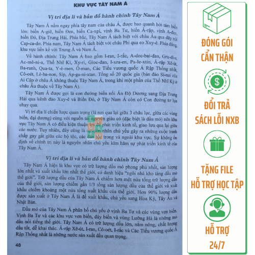 Sách - Tư liệu dạy học Địa lí 11