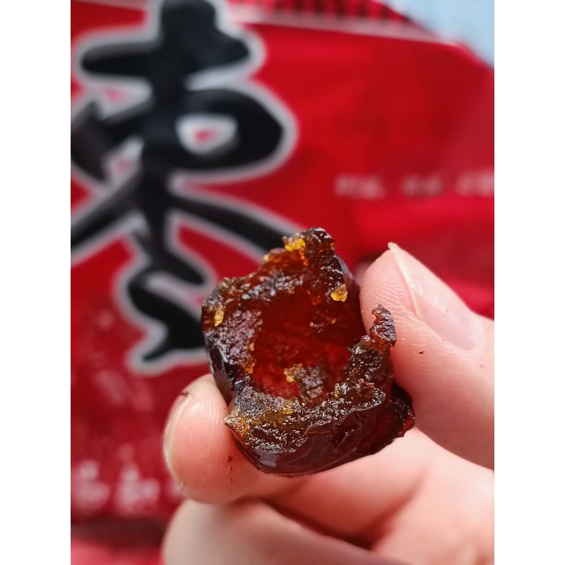 TÁO ĐỎ TÂN CƯƠNG SẤY DẺO MẬT