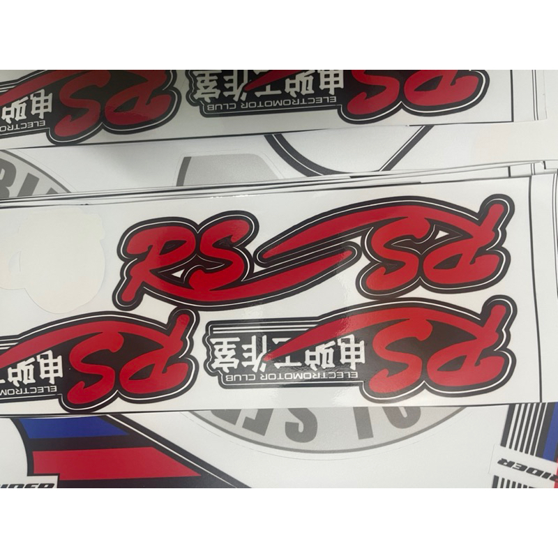 Bộ tem RS Trung Quốc 5 miếng (full bộ)