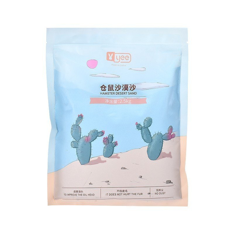 Cát sa mạc 1kg làm lót chuồng,cát tắm cho hamster và thú cưng nhỏ