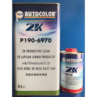 Dầu bóng Nexa Autocolor 6970 lon 5 lít bóng + 1 lít cứng, sơn bóng Keo bóng SONQUANGPHU422