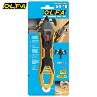 Dao cắt an toàn olfa sk-16 nhật - dòng safety knives