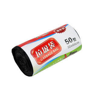 Cuộn Túi Đựng Rác Không Quai