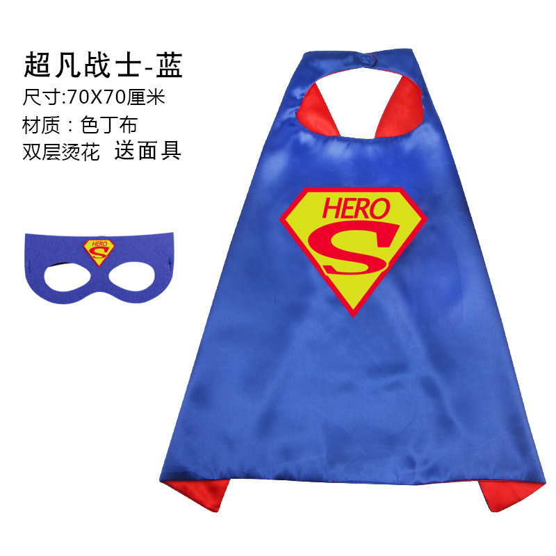 Áo choàng siêu nhân Super man dành cho bé trai tặng kèm mặt nạ chất lụa satin cao cấp