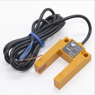Cảm biến sensor U omron E3S-GS3E4 vỏ nhựa TBD149