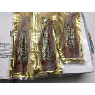 Lươn nhật ướp sốt Kabayaki 200gam date luôn mới giá tốt nhất thị trường[ship Hoả Tốc tại Hà Nội]