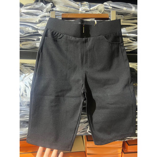 Quần Legging Ngố 2 Túi Trước Bigsize Chất Umi Hàn