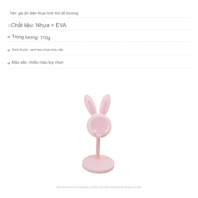 Thỏ giá đỡ điện thoại máy tính để bàn ipad clip trực tiếp lớp học trực tuyến lười biếng phổ quát dễ thương